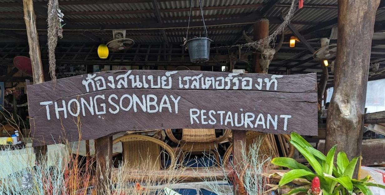 Samui Art Villa Bophut Exteriör bild